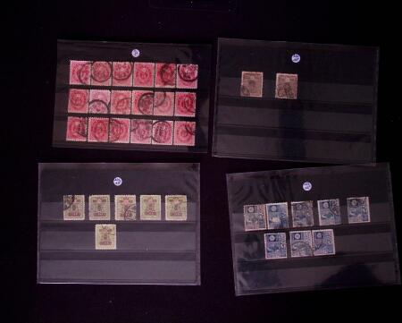 1871-2010, Mint & used collection of Japan in 11 stockbooks