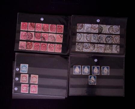 1871-2010, Mint & used collection of Japan in 11 stockbooks