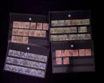 1871-2010, Mint & used collection of Japan in 11 stockbooks