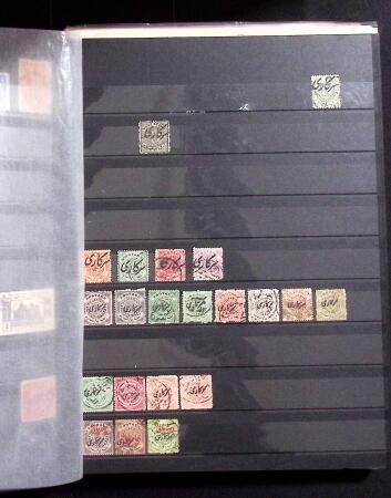1841-2014, Small estate in 6 stockbooks and albums