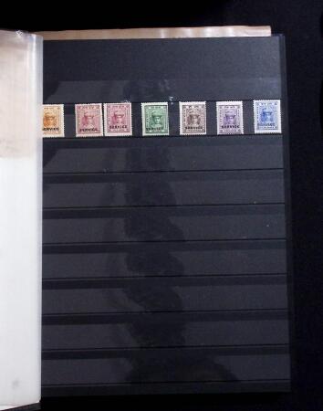 1841-2014, Small estate in 6 stockbooks and albums