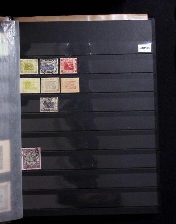 1841-2014, Small estate in 6 stockbooks and albums