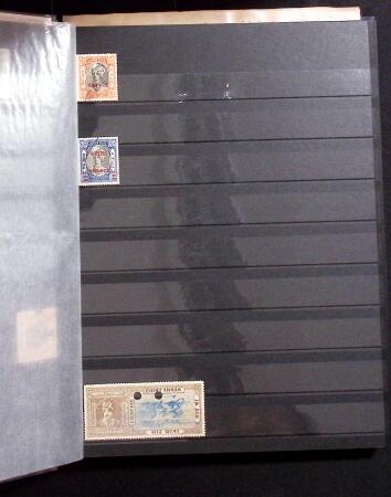1841-2014, Small estate in 6 stockbooks and albums