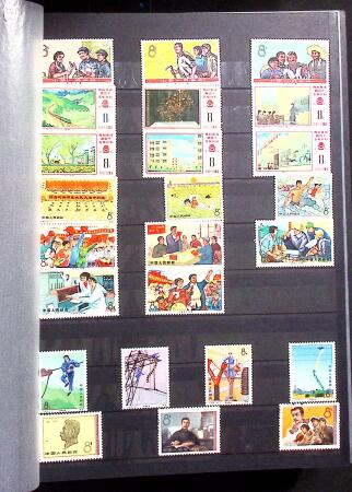 1878-2019, Collection of China in 35 albums and 5 folders