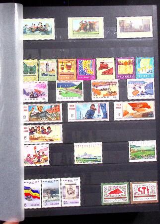 1878-2019, Collection of China in 35 albums and 5 folders