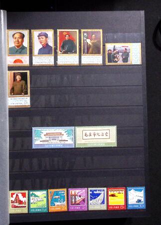 1878-2019, Collection of China in 35 albums and 5 folders