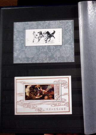 1878-2019, Collection of China in 35 albums and 5 folders