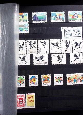 1878-2019, Collection of China in 35 albums and 5 folders