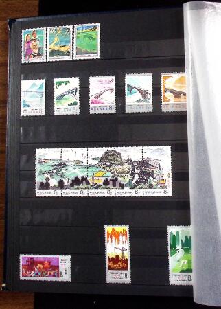 1878-2019, Collection of China in 35 albums and 5 folders