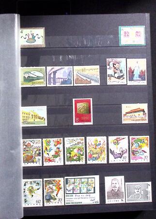 1878-2019, Collection of China in 35 albums and 5 folders