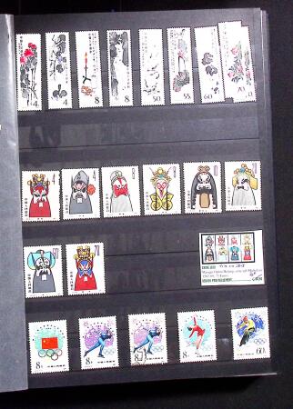1878-2019, Collection of China in 35 albums and 5 folders