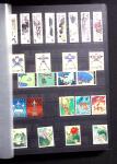 1878-2019, Collection of China in 35 albums and 5 folders