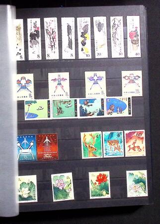 1878-2019, Collection of China in 35 albums and 5 folders