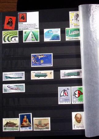 1878-2019, Collection of China in 35 albums and 5 folders