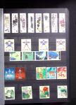 1878-2019, Collection of China in 35 albums and 5 folders