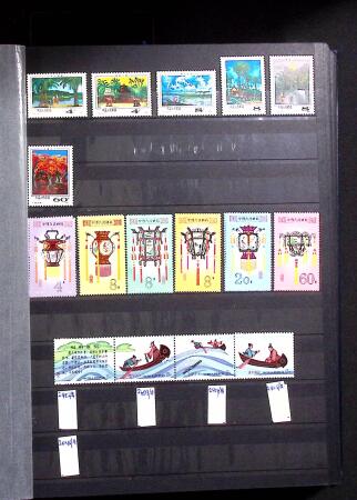 1878-2019, Collection of China in 35 albums and 5 folders