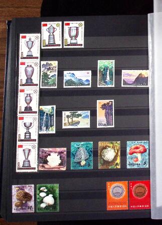 1878-2019, Collection of China in 35 albums and 5 folders