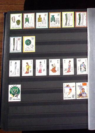 1878-2019, Collection of China in 35 albums and 5 folders