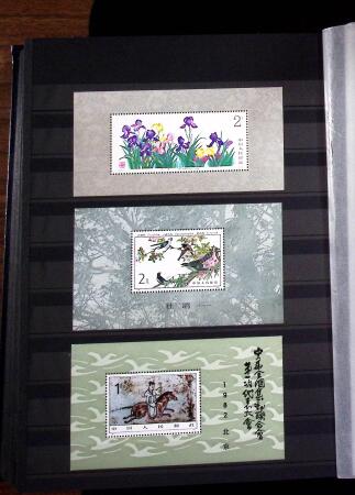 1878-2019, Collection of China in 35 albums and 5 folders