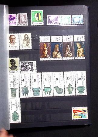 1878-2019, Collection of China in 35 albums and 5 folders