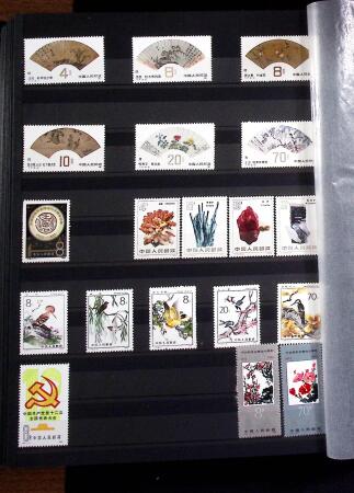 1878-2019, Collection of China in 35 albums and 5 folders