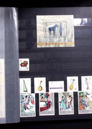 1878-2019, Collection of China in 35 albums and 5 folders