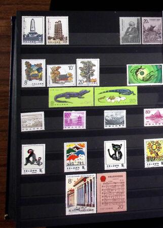 1878-2019, Collection of China in 35 albums and 5 folders