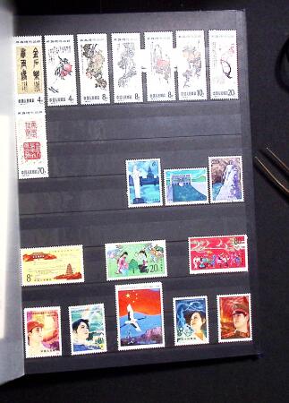 1878-2019, Collection of China in 35 albums and 5 folders