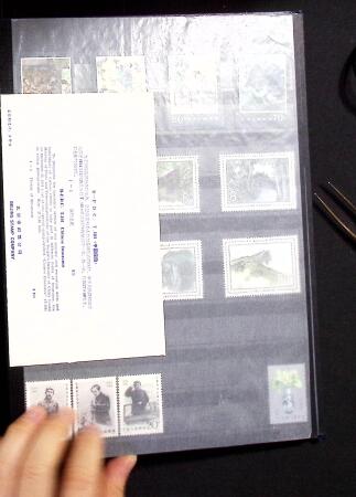 1878-2019, Collection of China in 35 albums and 5 folders