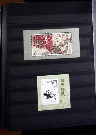 1878-2019, Collection of China in 35 albums and 5 folders