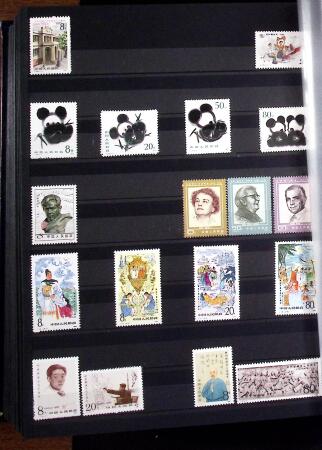 1878-2019, Collection of China in 35 albums and 5 folders