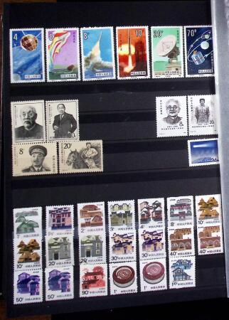 1878-2019, Collection of China in 35 albums and 5 folders