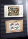 1878-2019, Collection of China in 35 albums and 5 folders
