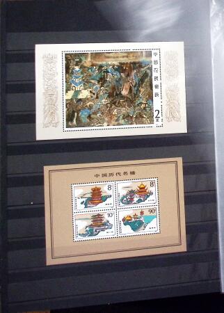 1878-2019, Collection of China in 35 albums and 5 folders