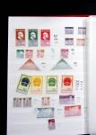 1878-2019, Collection of China in 35 albums and 5 folders
