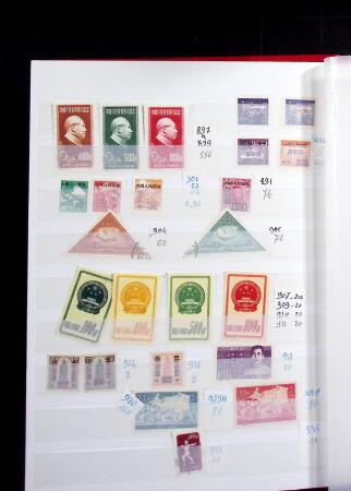 1878-2019, Collection of China in 35 albums and 5 folders