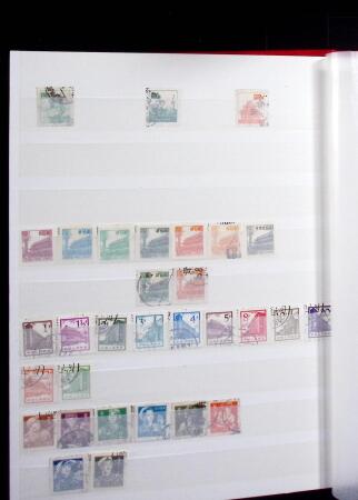 1878-2019, Collection of China in 35 albums and 5 folders