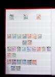 1878-2019, Collection of China in 35 albums and 5 folders