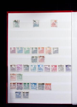 1878-2019, Collection of China in 35 albums and 5 folders