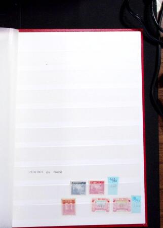 1878-2019, Collection of China in 35 albums and 5 folders