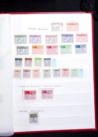 1878-2019, Collection of China in 35 albums and 5 folders