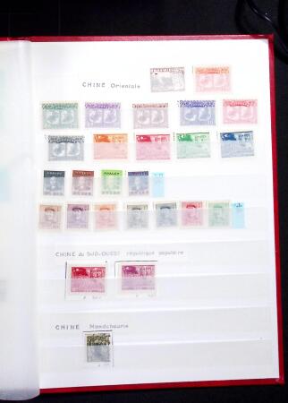 1878-2019, Collection of China in 35 albums and 5 folders