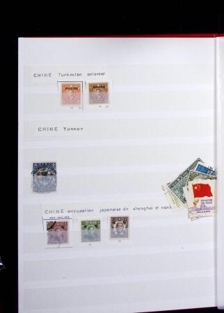 1878-2019, Collection of China in 35 albums and 5 folders