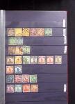 1878-2019, Collection of China in 35 albums and 5 folders