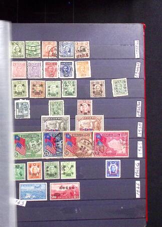 1878-2019, Collection of China in 35 albums and 5 folders