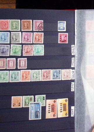 1878-2019, Collection of China in 35 albums and 5 folders