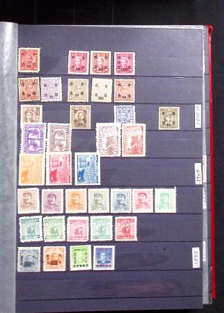 1878-2019, Collection of China in 35 albums and 5 folders