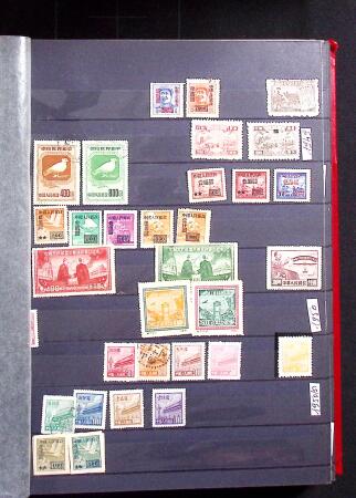 1878-2019, Collection of China in 35 albums and 5 folders