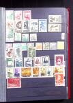 1878-2019, Collection of China in 35 albums and 5 folders