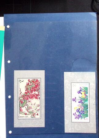 1878-2019, Collection of China in 35 albums and 5 folders
